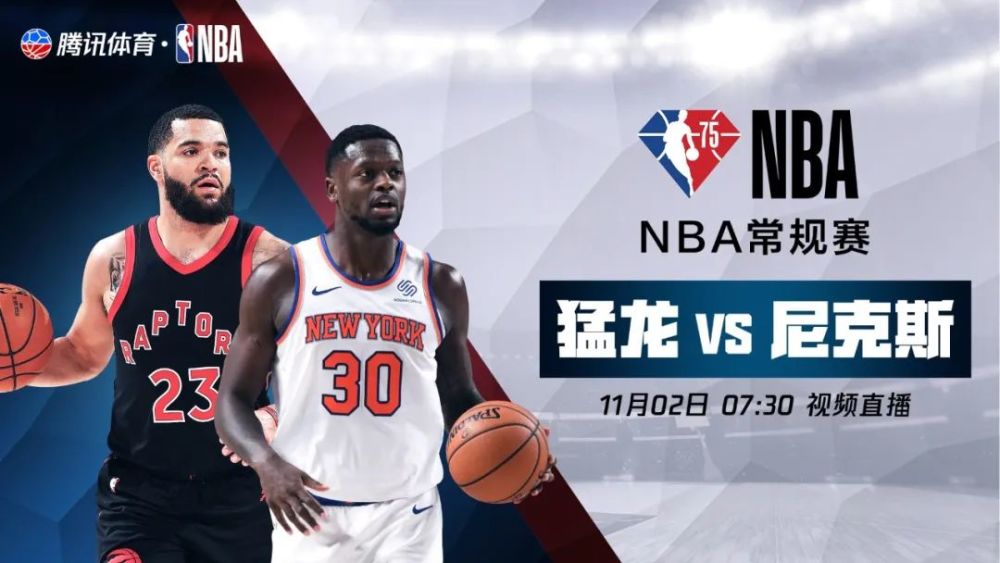  巴恩斯30分创新高，猛龙终结76人四连胜  