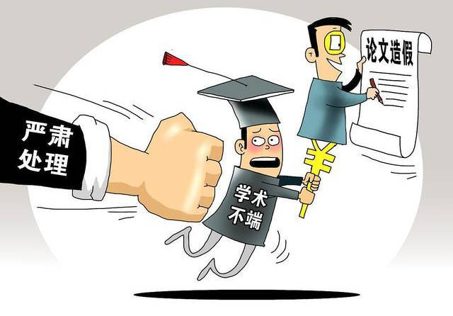  争议判罚引发赛后舆论热议不断发酵  