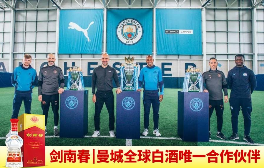 英超曼城补时争议绝杀利物浦，终结红军五连胜登顶引热议